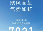 九游娱乐app-雷恩队连续三轮不胜，积分继续下滑