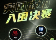 九游.中国官网-俄罗斯队心态稳定，努力突围晋级