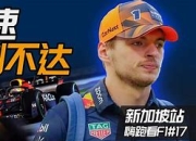 九游娱乐app官网-詹宁斯独挑大梁，再度击败骑士