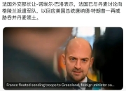 九游娱乐app下载-法国惨败揭示实力不足，卫冕之路漫长！的简单介绍