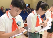 九游官网入口注册-关于湖南队补强主帅团队，独立思考选手心法的信息