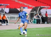 九游官网入口注册-激动人心！南美女足赛季总决赛胜出球队的简单介绍