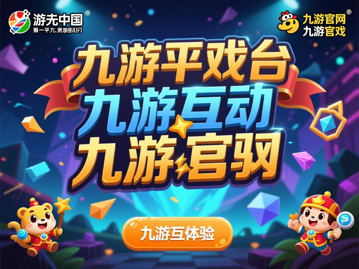 九游网页官网-马竞热血公然，客场兵不血刃收复一城