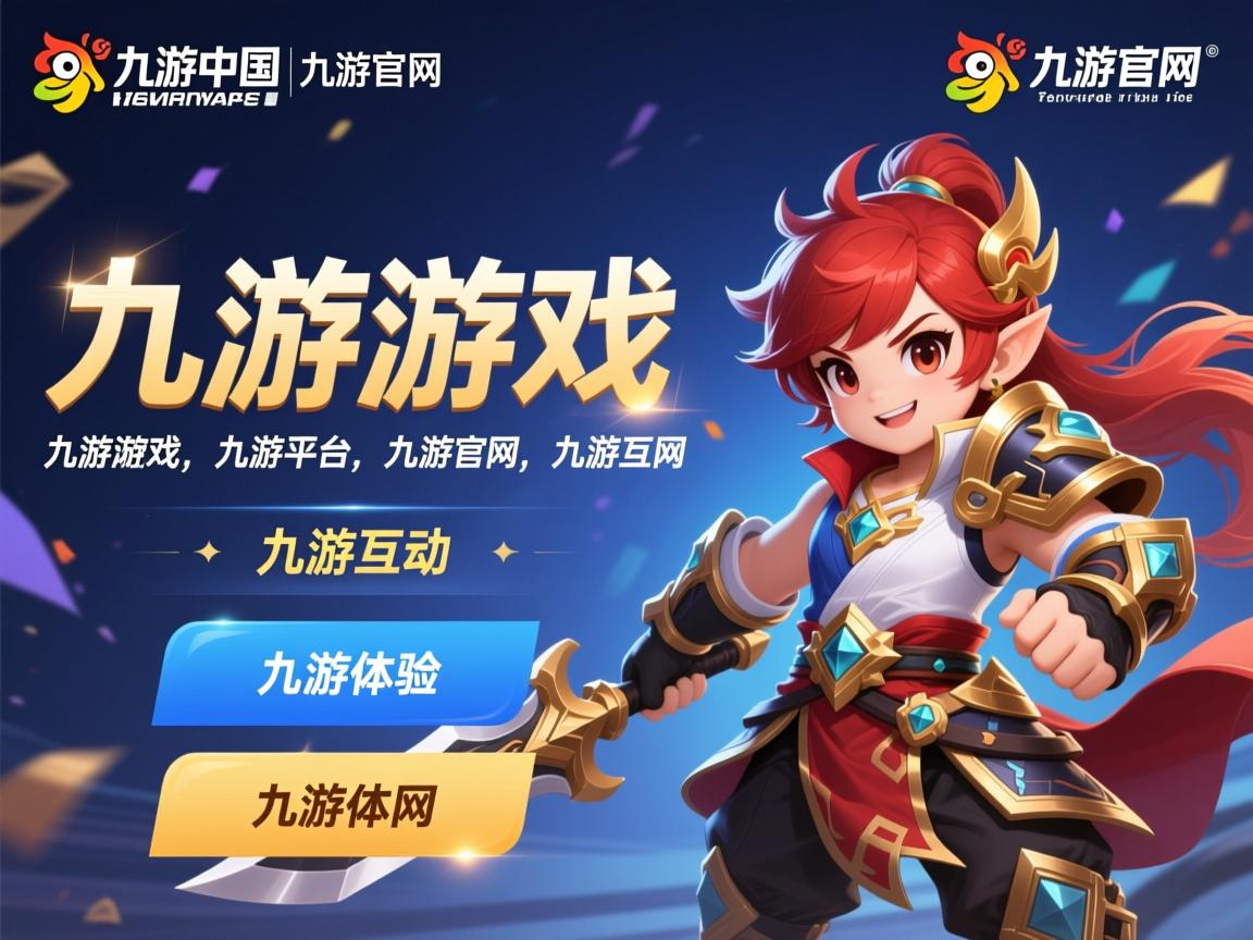 九游体育下载-Haaland重回状态，曼城攻破尤文防线不断，曼城和尤文哪个厉害