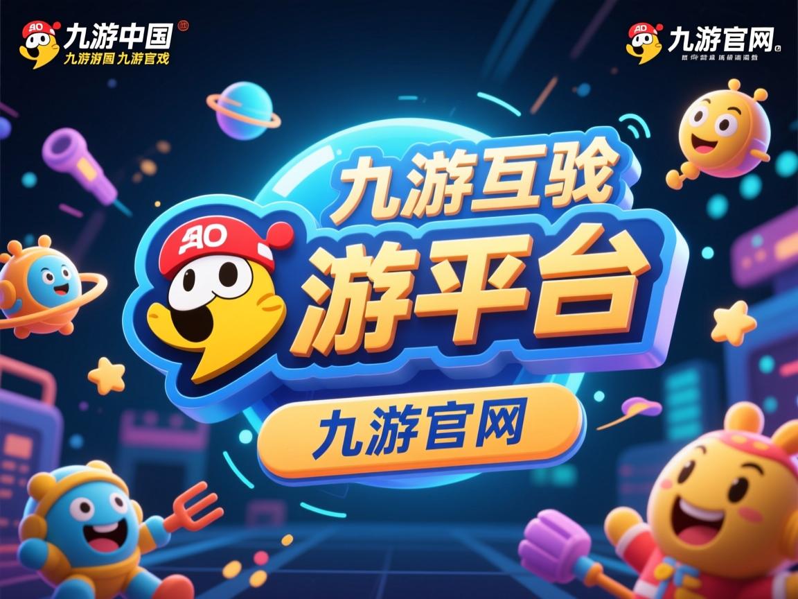 九游体育官网-亚洲杯国足战平 球迷理性分析比赛，亚洲杯中国足球队最新战况