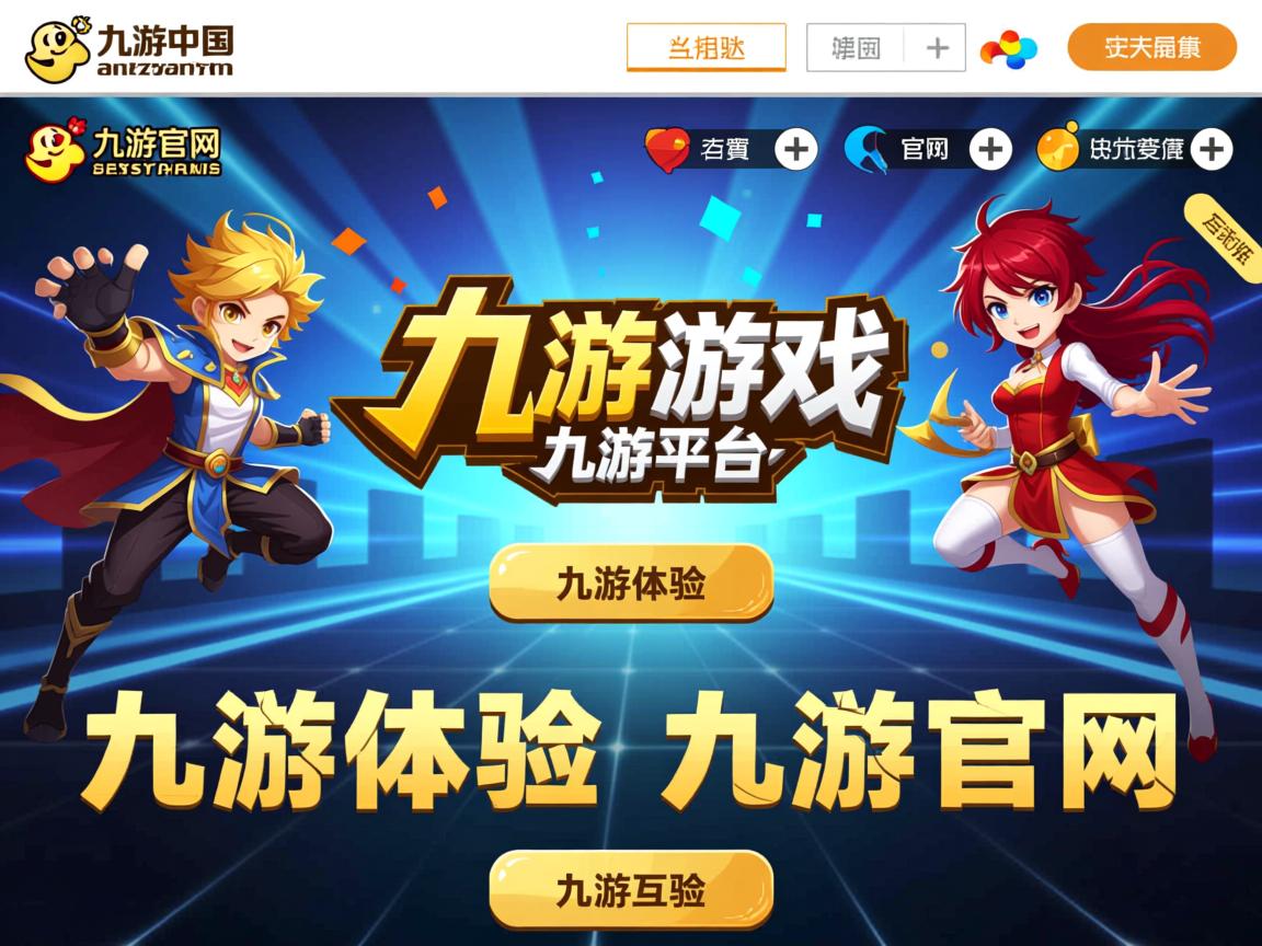 九游官网入口注册-俱乐部青训机制不完善影响人才储备，俱乐部青训什么意思