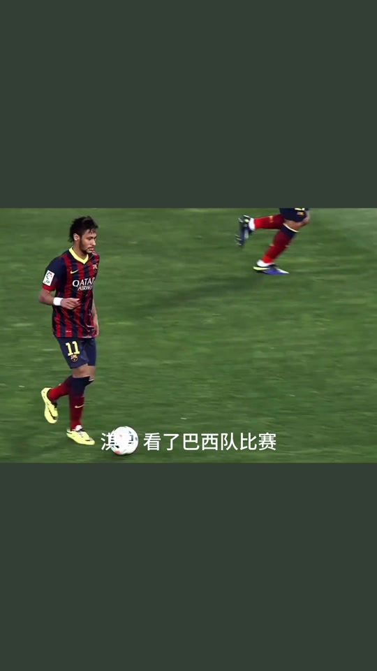 包含巴西队夺冠不在话下豪取重要胜利的词条