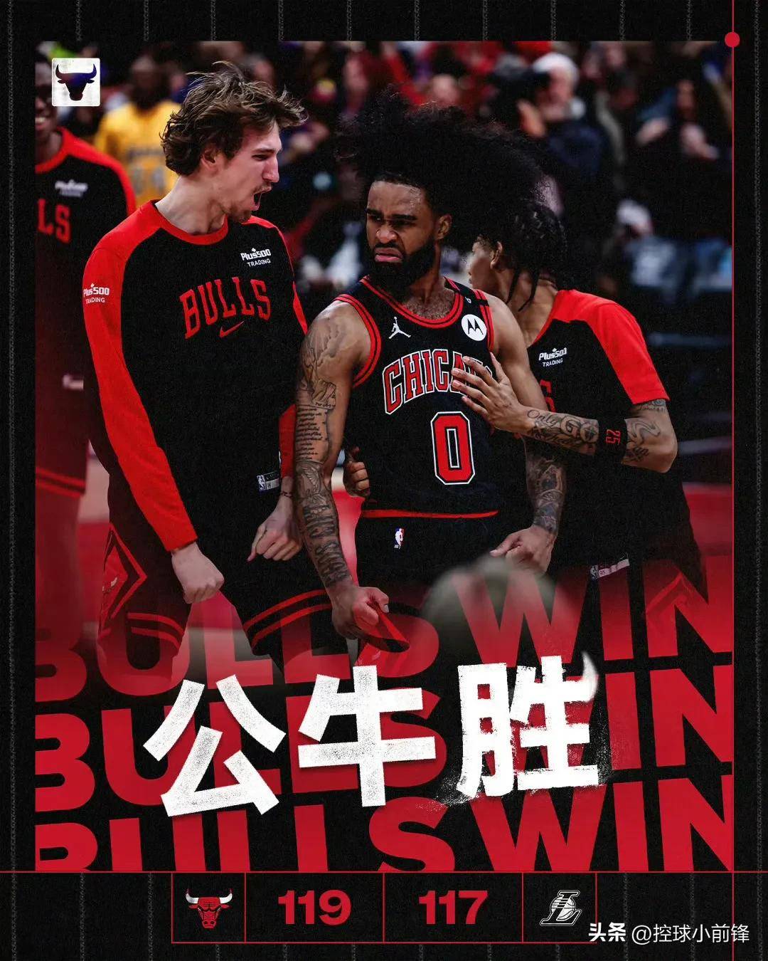 詹姆斯狂砍分，领骑士击败公牛