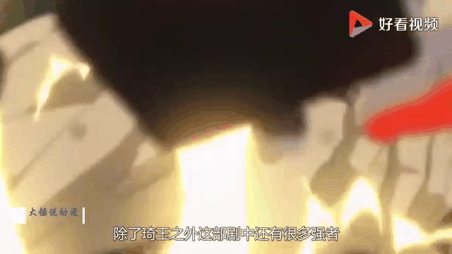 四川洛可可期待全情投入，成为强者